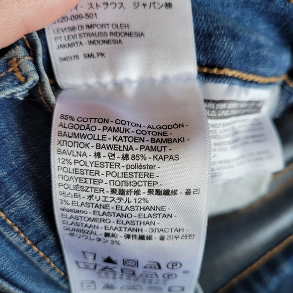 Levi's 710 Super Skinny jeans size 26​ - Picture 11 of 12